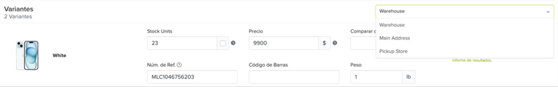 Selector de ubicación en inventario